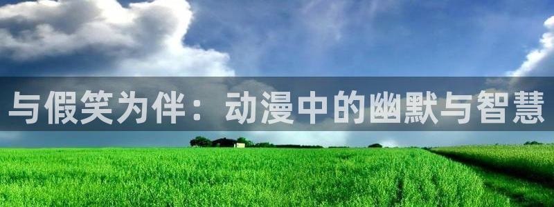 acg里番动漫