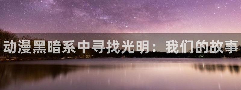 涩里番免费漫画